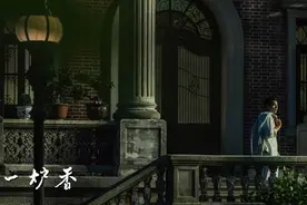 张爱玲小说改编《第一炉香》首支预告引热议：彭于晏马思纯造型“和想象的不一样”图片