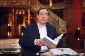 贾平凹两部长篇小说新作推出 贾平凹两部长篇小说《暂坐》《酱豆》出版图片