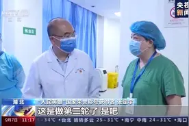 抗疫英雄谱丨身患渐冻症的张定宇：与时间赛跑 与生命赛跑图片