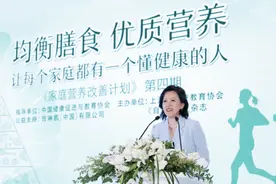 玫琳凯中国总裁翁文芝：以“她”为中心，做家庭健康守门人图片