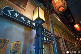 浦东100元逛吃，就约在这条摩登的地下风情街图片