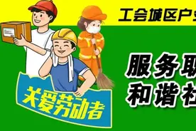 小站点大情怀图片