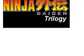 泄露消息：《忍者龙剑传三部曲》2021年3月登陆PS4/NS图片