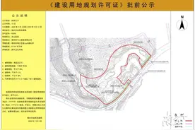 批前公示｜梅州将新建东山医院，地址在这图片
