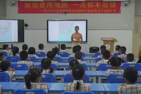 规范使用地图 一点也不能错——南宁市自然资源局走进月湾路小学开展“国家版图意识宣传进校园”活动图片