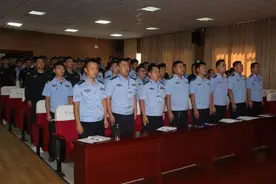 辅警培训铸精兵，无悔青春洒警营！图片