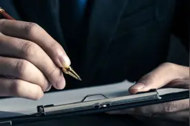 正大天晴肿瘤药安罗替尼被指行贿医生 所涉医院正在调查图片