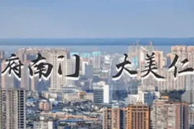 四川县级城市第一！仁寿再添2个国际品牌大酒店！图片