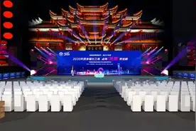 就在明晚！图片