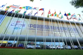 助力2020中国国际服务贸易交易会，上海律师志愿团在行动图片