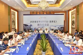 张家界《你莫走》歌曲翻唱抖音短视频大赛启动 奖金十万元图片