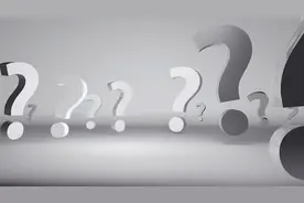 又犯低级错误？这家券商自营账户弃购科创板新股，被限制打新半年，公司这样回应图片