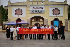 广州市物业管理行业协会 | “令行禁止、有呼必应”红联共建主题党日活动图片