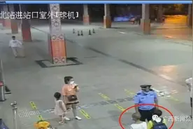 俩小学生“组团”离家出走，暴走10公里要投奔爷爷！原因：每天挨抄20遍试卷图片