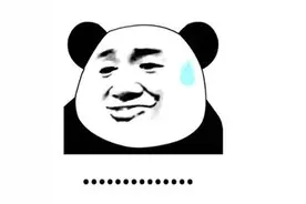 看短视频引发“血案”，列车上男友差点咬掉女友耳朵…图片