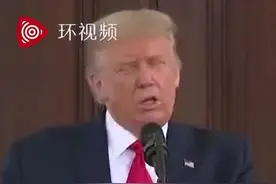 “特”尴尬！特朗普以“声音模糊”为由要求记者摘口罩，记者：我可以大点儿声图片