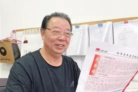 教师节前夕，听4位老校长讲故事图片