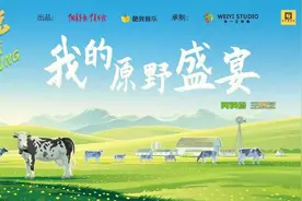 王晨艺：我找到了让好梦安放的地方图片