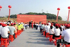 湖北工程职业学院新校区动工兴建图片