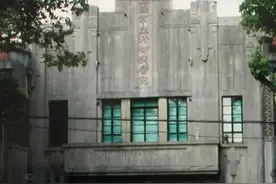 生日快乐！“神秘的600号”今年85岁了图片