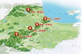 湖州推出“五谷丰登”规划：高颜值“创谷”串联创新通道图片