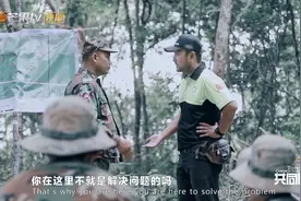 南京人在柬埔寨排雷！《致我们共同的地球》走近“最硬核志愿者”图片