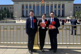 扬州广陵区头桥镇党委获全市唯一“全国抗击新冠肺炎疫情先进集体”图片