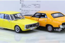1972的南半球BATTLE图片