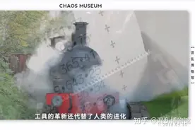 新知问答｜为什么近千年来人类都没有发生显著的进化？图片
