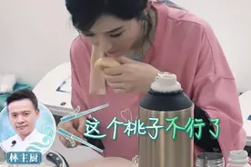 遇到“坏了”的水果，我们该吃还是该扔？答案在这里！图片