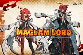《召唤之夜》主创打造 ARPG《Maglam Load》今冬登陆PS4/NS图片