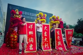 新国潮机车焕新上线：赛科龙2.0旗舰店成都首开，首家龙行骑士俱乐部落户成都图片