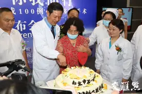 100位“换心人”今天为你们庆生！南京市第一医院完成百例心脏移植手术图片