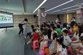 成都高新区桂溪街道开展绘本故事接龙跳蚤市场活动图片