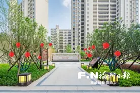 福州首个安置型商品房项目世茂云图一期顺利交付图片
