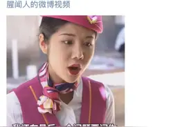 碎三观！奇葩低俗广告刷爆网，多处涉嫌违规，360借条致歉图片
