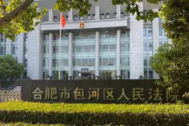 平价买低价卖：交易额超3亿的加油充值卡“骗局”图片