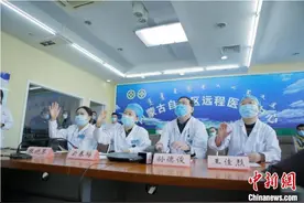 内蒙古新冠肺炎医疗救治专家组组长：坚持“内蒙古标准”救治每位患者图片