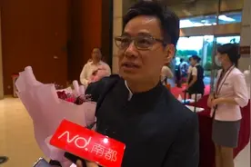 广东抗疫功臣载誉而归！广州塔“爆灯”向抗疫英雄致敬视频封面