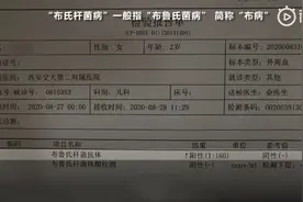 “现挤羊奶”背后：信奉“新鲜即营养”与感染“布病”的隐患图片