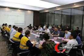 贺州市委书记李宏庆到旺高工业区联系服务非公有制经济企业和非公有制经济代表人士图片