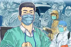 伟大抗疫精神：生命至上、举国同心、舍生忘死、尊重科学、命运与共图片