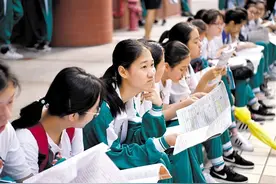 明年广州中考科目有变 如何吃透政策提前应对？图片