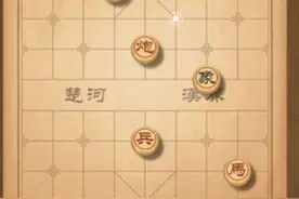 天天象棋193期残局怎么过 天天象棋第193期残局挑战解法分享图片