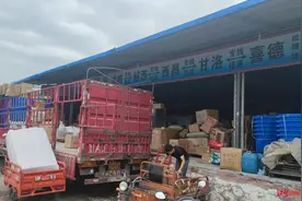 2800元托运货物被中途加价到7400元续：经协调4200元交货，货物曾遭转包图片