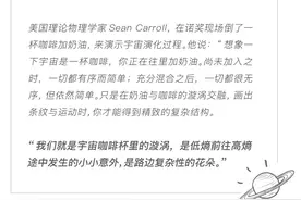 散步去咖啡馆的人图片