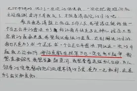 错换人生28年当事人：想躺担架参加庭审，不愿糊涂死在医院视频封面