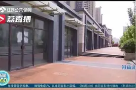 男子冒充中介出租门面房 伪造合同诈骗租金达百万图片