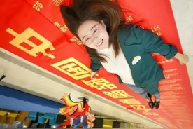 “信小呆”一元转让“中国锦鲤”联手综艺营销“被打脸”？图片