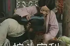 孔雪儿的“热搜颜”却败在了鞠婧祎的同款胎毛？图片